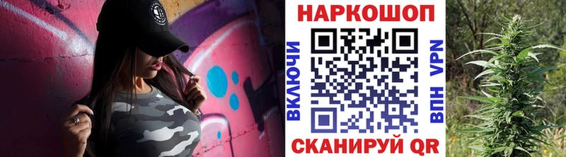 Как найти наркотики Юрьевец А ПВП  КОКАИН 