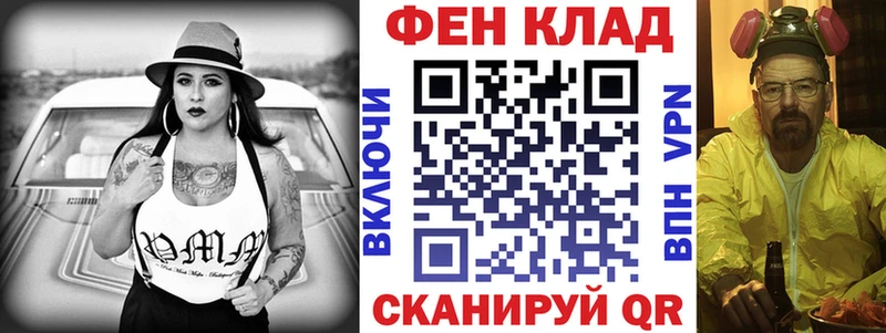 Амфетамин 98%  даркнет сайт  Юрьевец 
