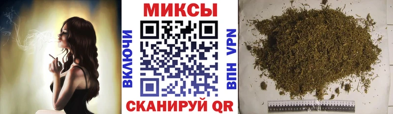 Бутират 1.4BDO  что такое   Юрьевец 