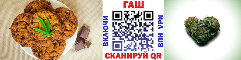 Canna-Cookies марихуана  нарко площадка наркотические препараты  Юрьевец 