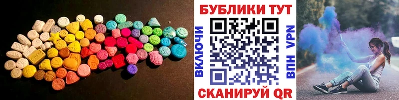 Ecstasy louis Vuitton Юрьевец