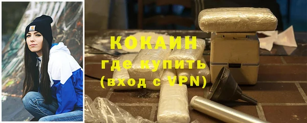 jwh Алзамай