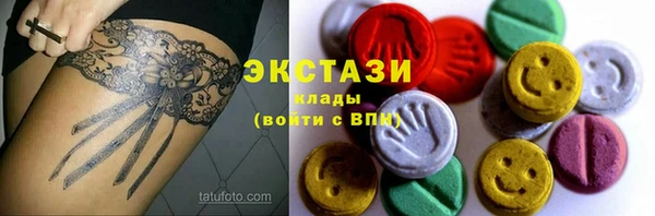 скорость Алексин