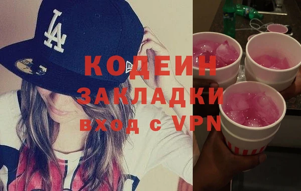 jwh Алзамай