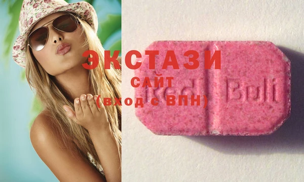дистиллят марихуана Алексеевка