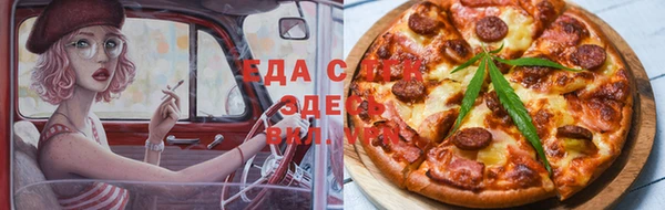jwh Алзамай