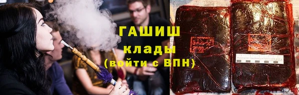 скорость Алексин