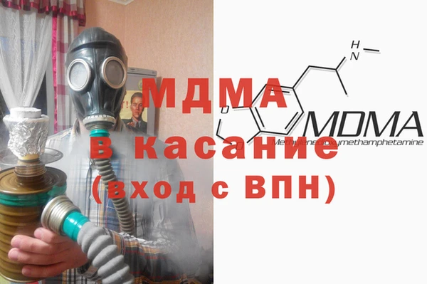 jwh Алзамай