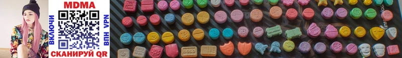 MDMA VHQ  сайты даркнета формула  Юрьевец 