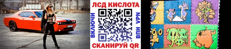 Марки NBOMe 1,5мг наркошоп Юрьевец