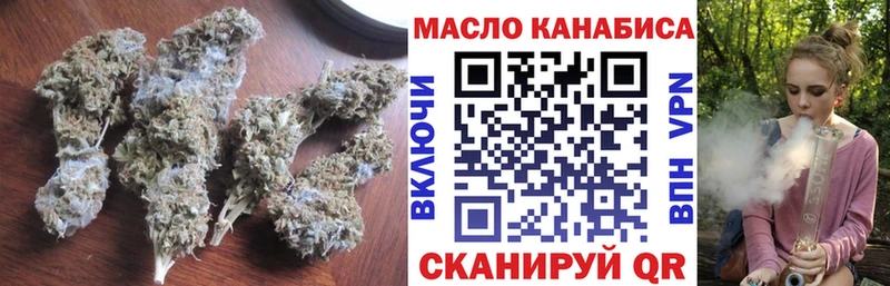 ТГК Wax  МЕГА ссылки  Юрьевец 